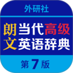 朗文当代高级英语词典app最新版下载 v5.2.4