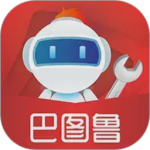 汽配铺软件最新版下载 v5.0.54