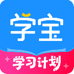 学宝app最新版下载 v7.4.3