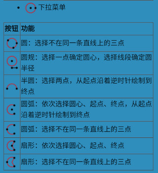 Mathfuns最新版