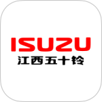 江西五十铃智联官方正版最新版下载 v1.7.4