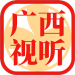广西视听app最新版下载 v2.5.3
