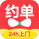 约单手机版软件下载 v6.4.3
