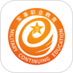 军职在线官方正版软件下载 v4.1.1