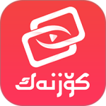 Koznak最新版app下载 v9.12.13