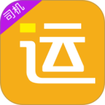 好运全程司机下载 v3.4.7