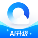 QQ浏览器官方正版手机版v10.8.5.8430 安卓版