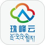 珠峰云app官方正版下载 v2.2.13