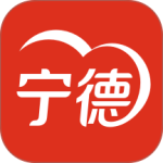 i宁德官方正版下载 v3.3.5