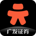 广发元始股最新版手机版下载 v2.2.0.0