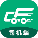 成丰货运司机端app官方正版下载 v5.3.3