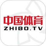 中国体育app官方正版下载 v5.9.6