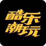 酷乐潮玩官方正版下载 v3.40.1