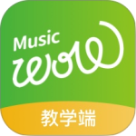 音乐窝教学端下载 v2.9.3