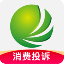 消费保投诉中心官方正版下载 v10.3.2