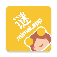 mimeiapp