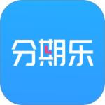 分期乐贷款最新版app下载 v8.9.1