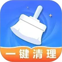 神速清理大师官方完整版应用app下载 v1.71.0