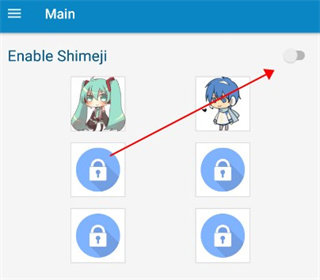 shimeji手机版添加桌宠步骤