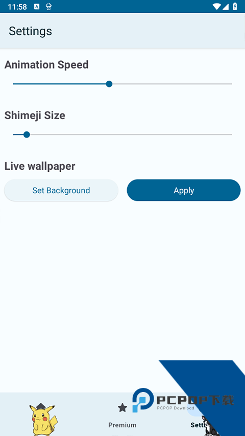 shimeji手机版桌宠尺寸变化效果
