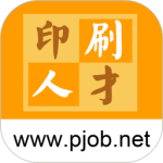 中国印刷人才网招聘手机版app下载 v1.0.8.9