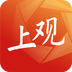 上观新闻手机官方正版客户端下载 v11.3.5