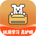 小白智慧打印app官方正版下载 v4.5.4
