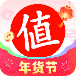 什么值得买app官方正版下载 v11.1.55
