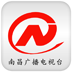 掌上南昌app最新版下载 v3.6.1