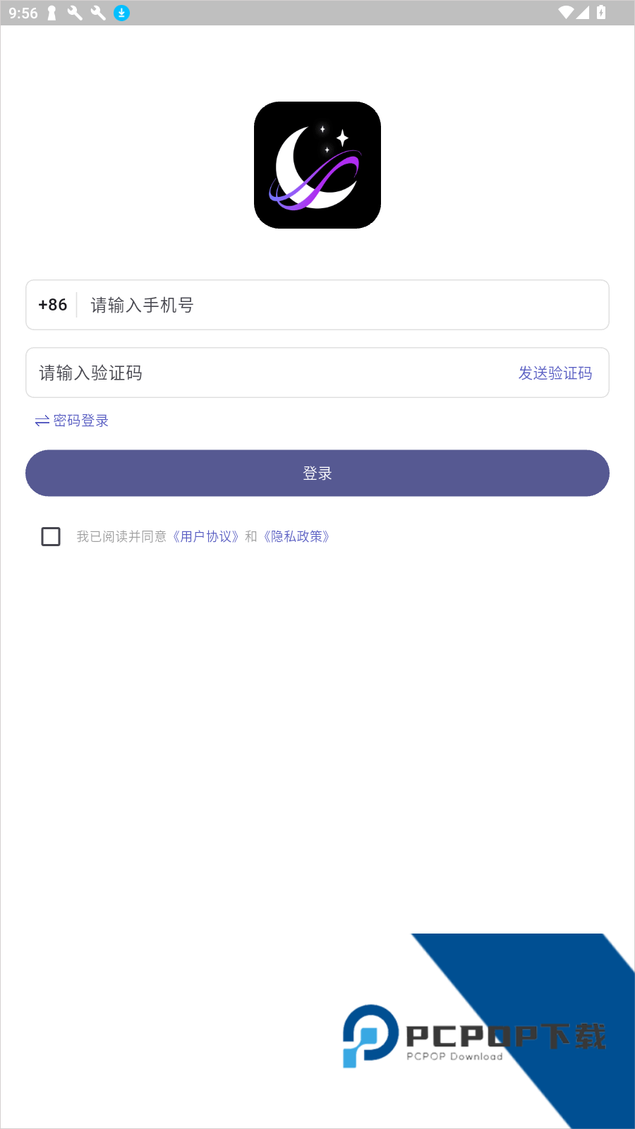 梦纪元app