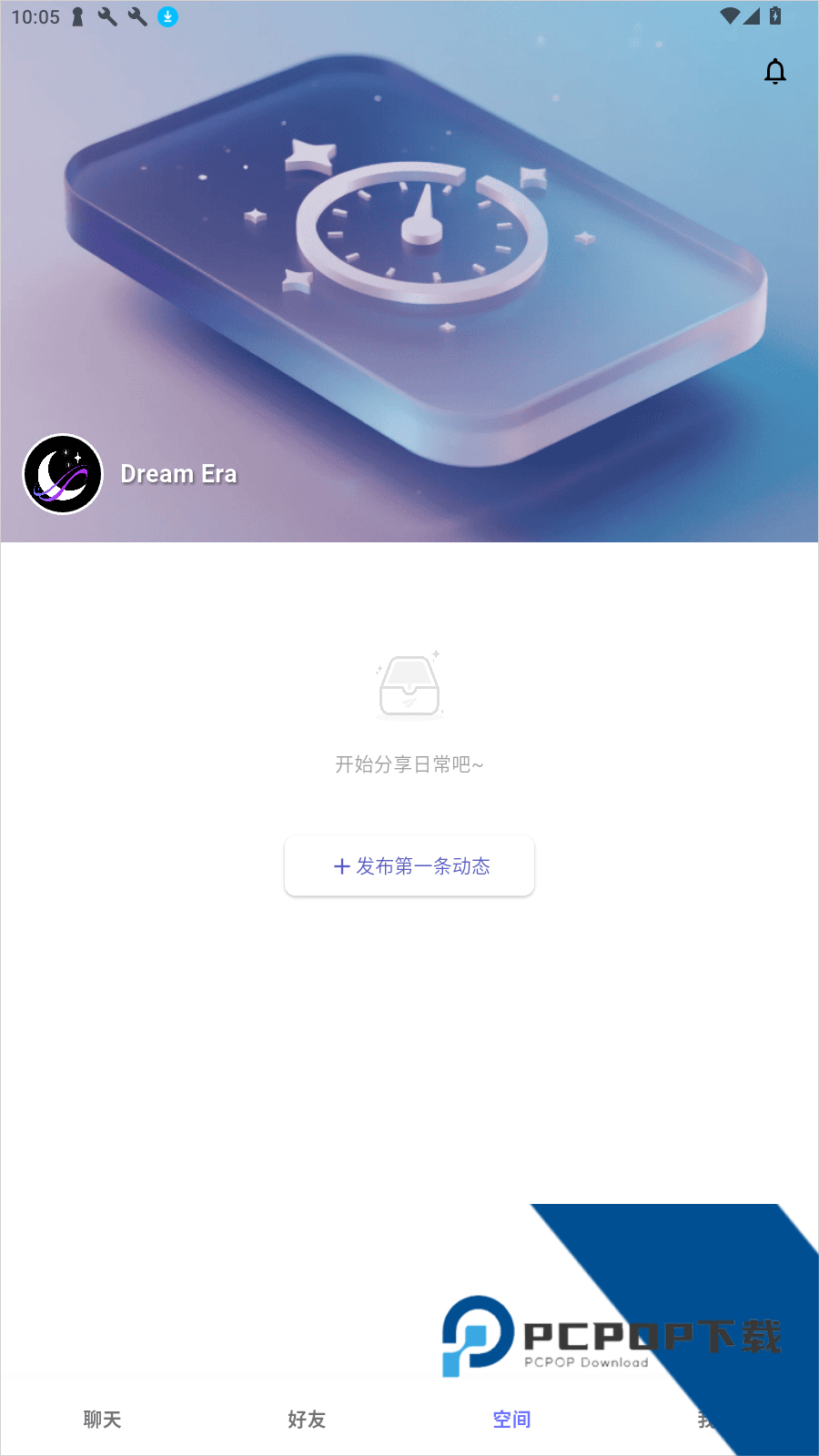 梦纪元app