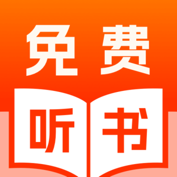 免费说书听书2026最新版应用app下载 v1.0.1