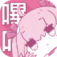 picacg漫画官方完整版应用app下载 v2.2.1.3.3.4