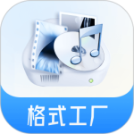 格式工厂最新版手机app下载 v6.8.4