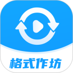 格式作坊app官方正版客户端下载 v2.4.4