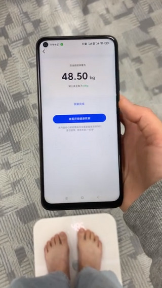 轻啦app