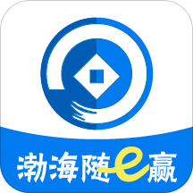 渤海期货随e赢官方正版app下载 v5.7.5