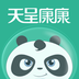 天呈康康手机官方正版最新版软件下载 v4.0.5.0