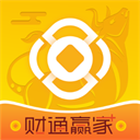 财通证券app最新版下载 v10.10.01