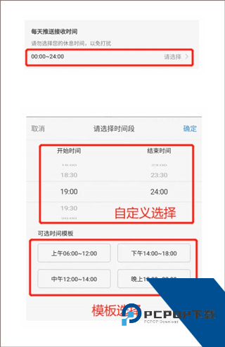 众工在线app