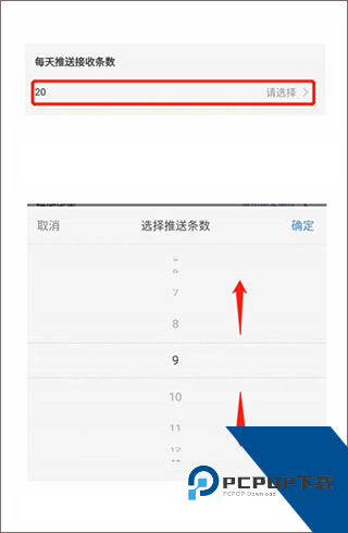 众工在线app
