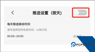 众工在线app