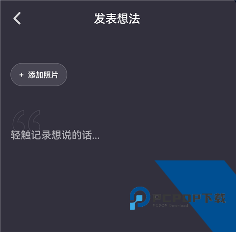 妙时AI