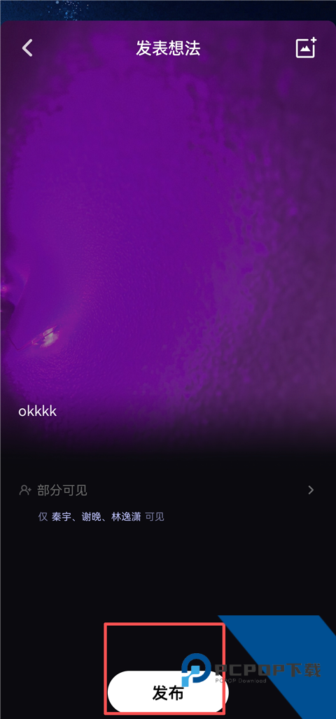 妙时AI