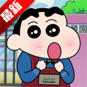 禁止蕉绿社区免费版应用app下载 v2.5.4