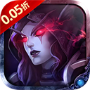 魔主(0.05折万抽送充版) 安卓版v1.0.0