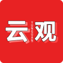 云观4k影视手机版下载 v5.1.0