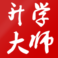 升学大师最新版app下载 v8.0.5