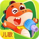 儿歌千千软件下载 v3.4.0