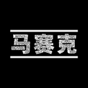 马赛克修图软件下载 v2.9.27